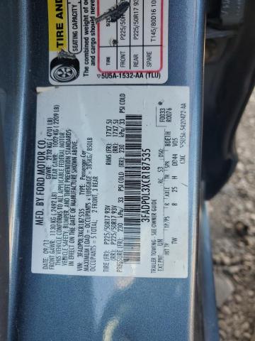 2012 FORD FUSION HYB - 3FADP0L3XCR187535