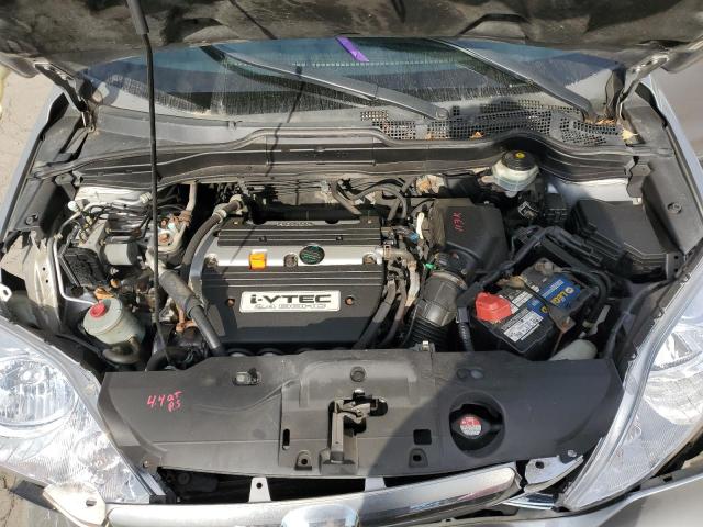 2008 HONDA CR-V EXL #3262058079