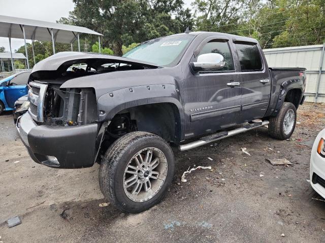 Global Auto Auctions: 2010 CHEVROLET SILVERADO