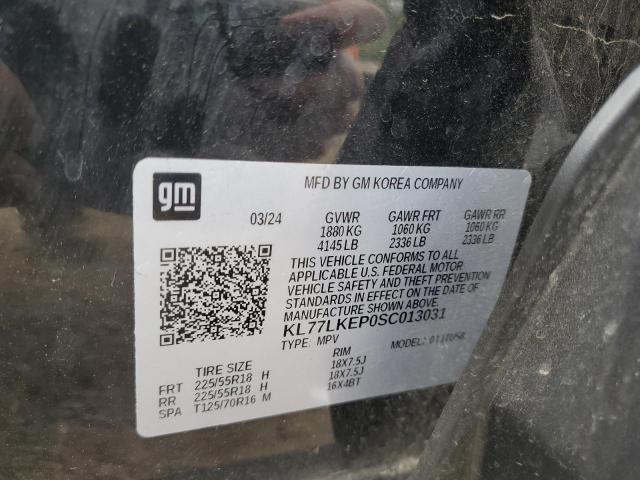 2025 CHEVROLET TRAX ACTIV KL77LKEP0SC013031