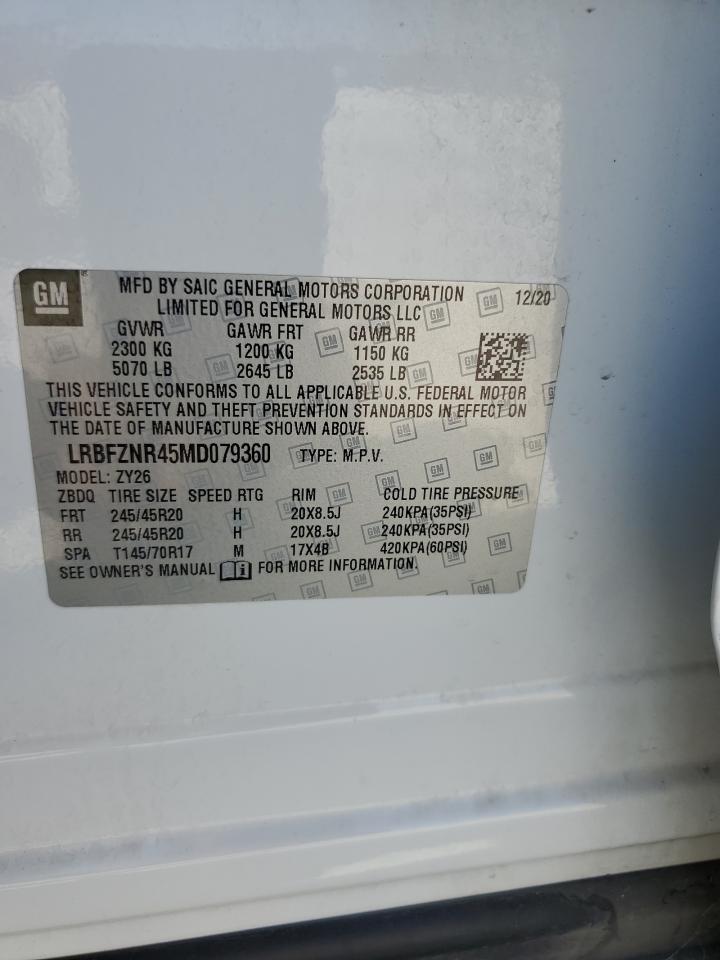 BUICK ENVISION ESSENCE