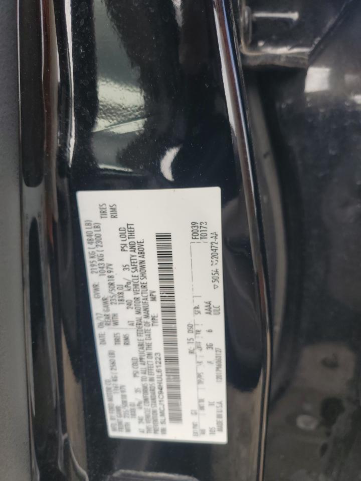 LINCOLN MKC PREMIERE