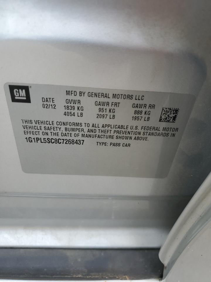 Lot #3240152046 2012 CHEVROLET CRUZE LT