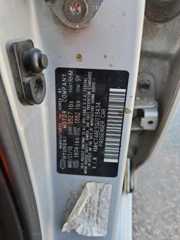 2016 HYUNDAI ACCENT SE KMHCT4AE1GU118434