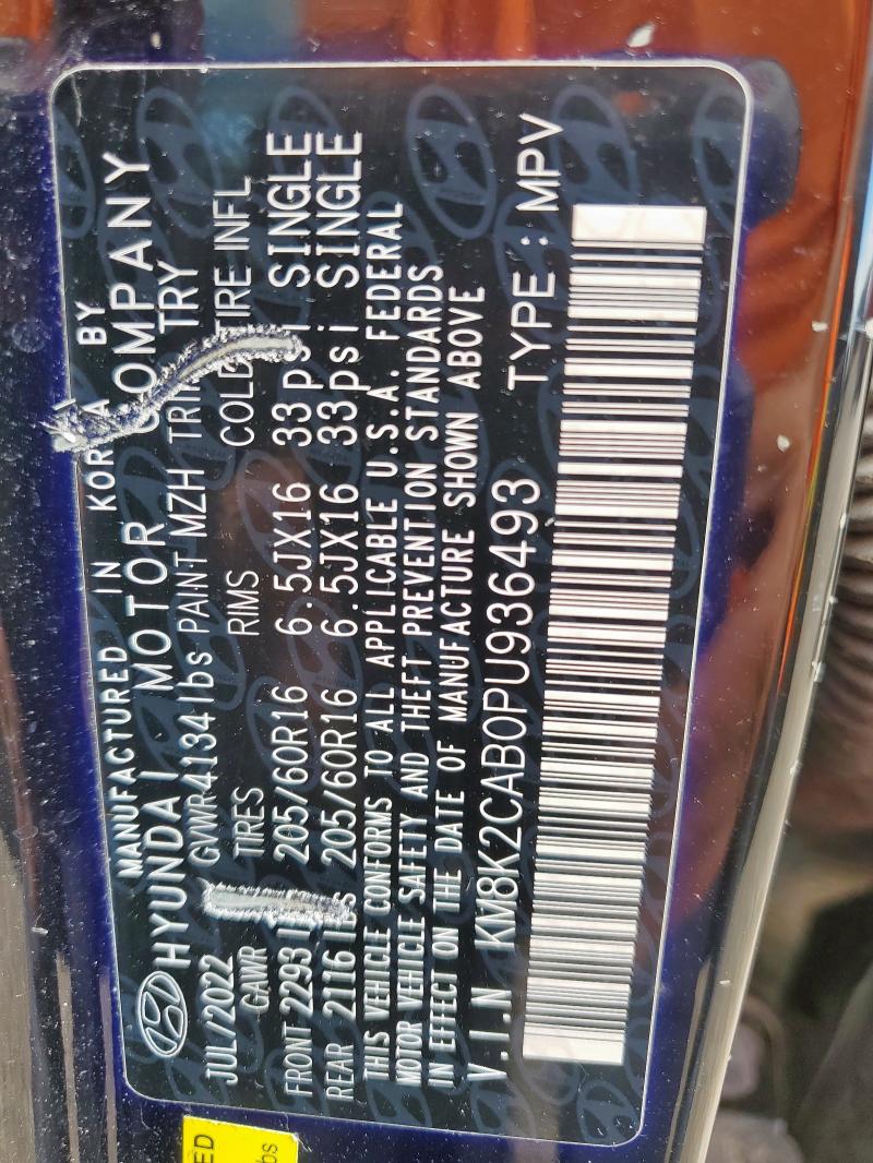 2023 HYUNDAI KONA SE #3316081297