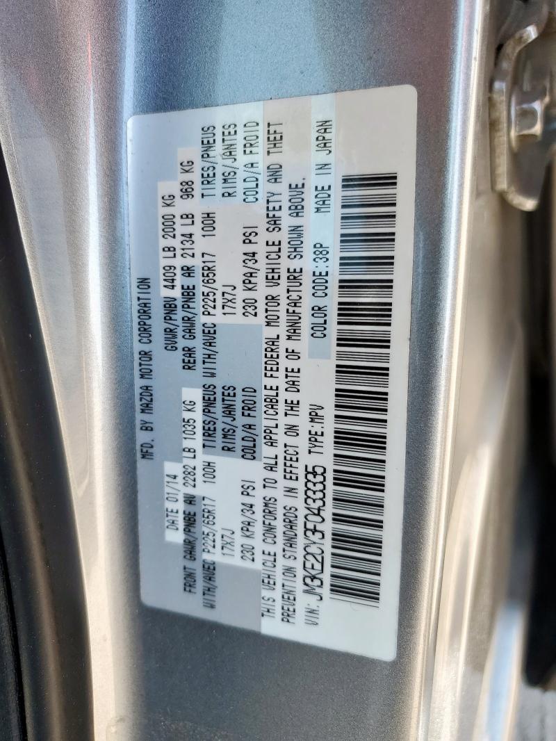 2015 MAZDA CX-5 TOURI JM3KE2CY3F0433335