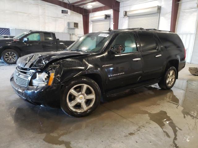 Global Auto Auctions: 2007 CHEVROLET SUBURBAN K