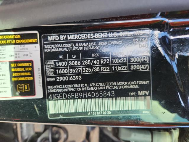 2017 MERCEDES-BENZ GLE COUPE 43 AMG 4JGED6EB9HA065843