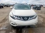 Lot #3302935609 2014 NISSAN MURANO S