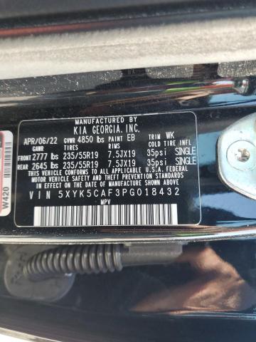 2023 KIA SPORTAGE S #3291218992