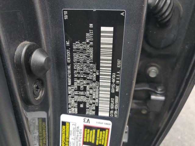 2011 TOYOTA VENZA - 4T3BK3BB8BU046337