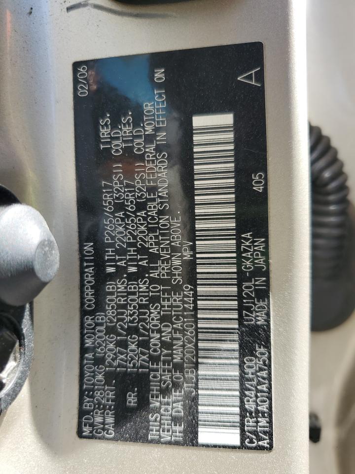 Lot #3290277213 2006 LEXUS GX 470