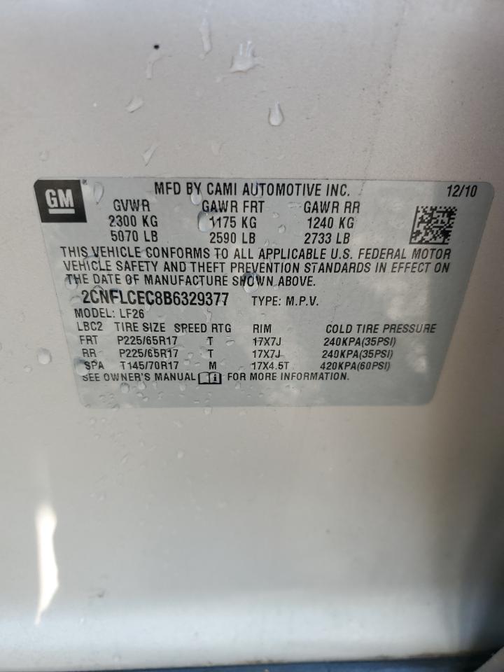 CHEVROLET EQUINOX LS