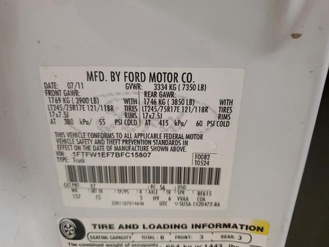 2011 FORD F150 SUPERCREW - 1FTFW1EF7BFC15807