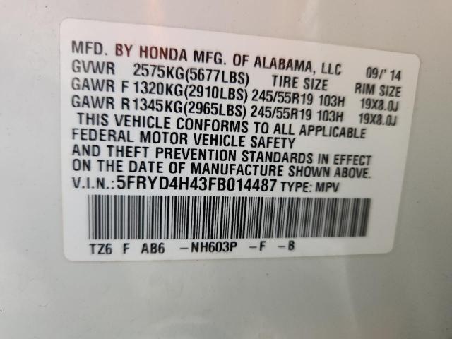 2015 ACURA MDX TECHNO 5FRYD4H43FB014487