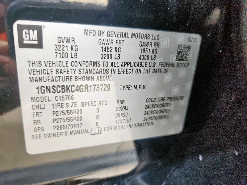 2016 CHEVROLET TAHOE C150 - 1GNSCBKC4GR173729