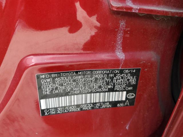 2015 LEXUS IS 250 JTHBF1D23F5048384