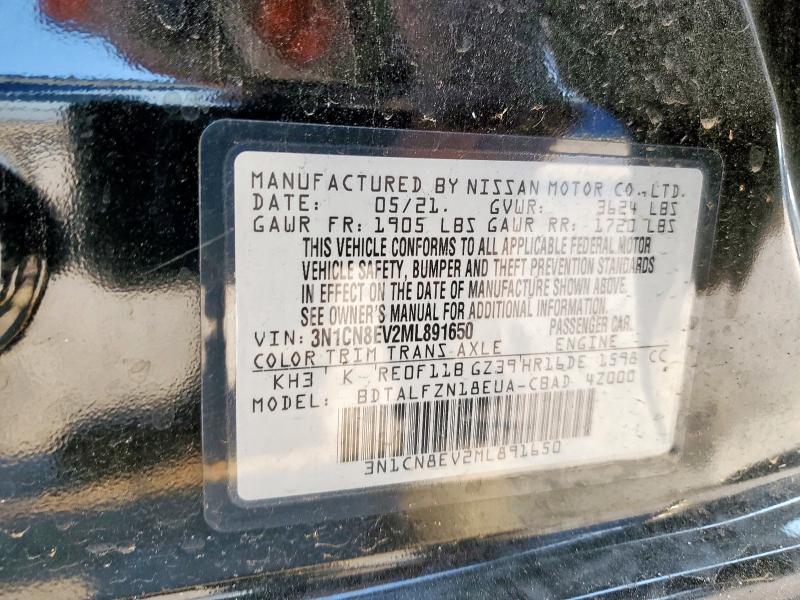 2021 NISSAN VERSA SV 3N1CN8EV2ML891650