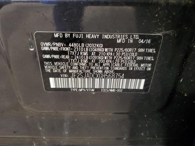 2016 SUBARU FORESTER 2 - JF2SJADCXGH568754