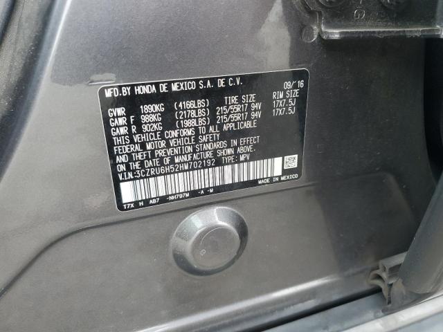 2017 HONDA HR-V EX 3CZRU6H52HM702192