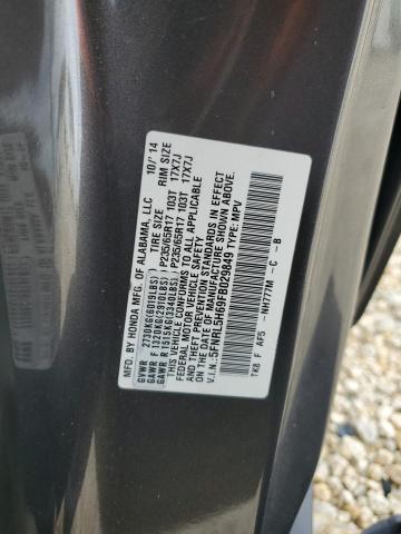 2015 HONDA ODYSSEY EX 5FNRL5H69FB029849