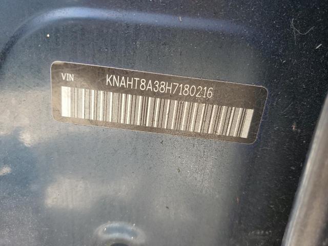 2017 KIA RONDO KNAHT8A38H7180216