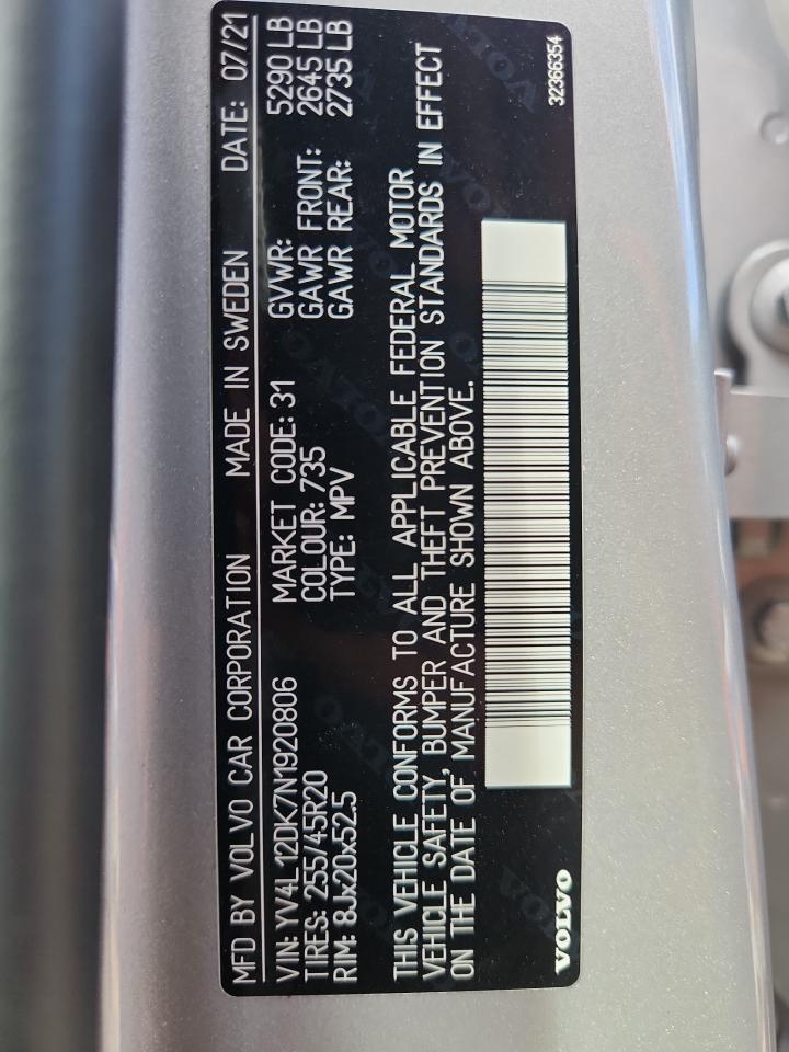 VOLVO XC60 B5 MOMENTUM