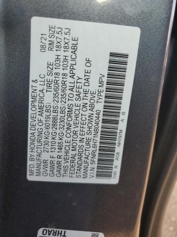 2022 HONDA ODYSSEY EX - 5FNRL6H71NB040440