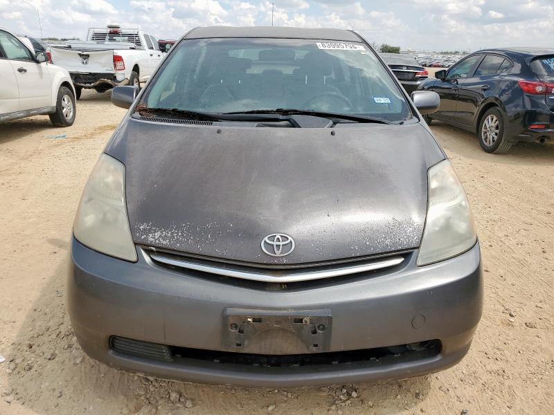 2006 TOYOTA PRIUS #3302832918