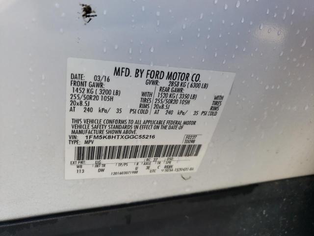 2016 FORD EXPLORER P 1FM5K8HTXGGC55216