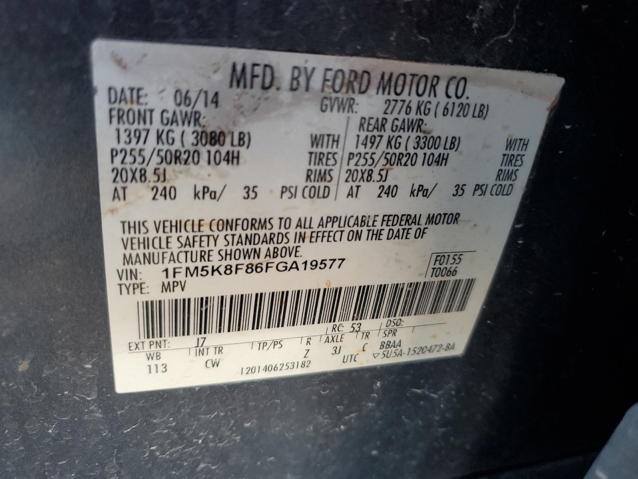 FORD EXPLORER LIMITED