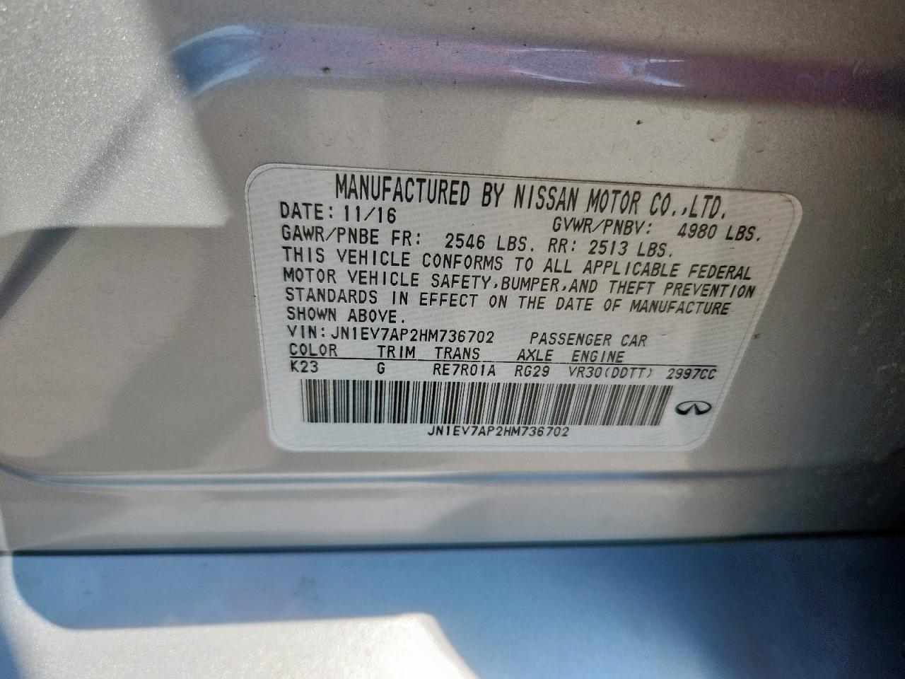 INFINITI Q50 PREMIUM