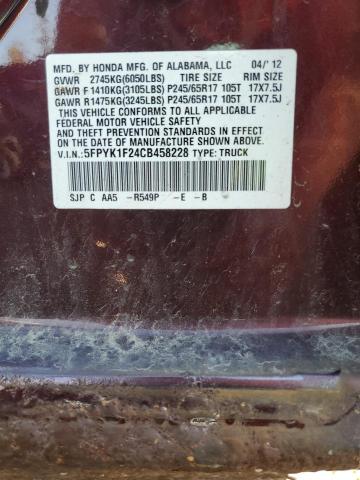 2012 HOND RIDGELINE RT #3301603713