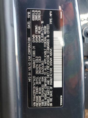 2019 VOLVO XC90 T6 MOMENTUM YV4A22PK2K1471420