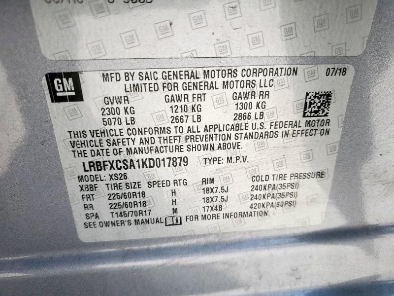 2019 BUICK ENVISION E LRBFXCSA1KD017879
