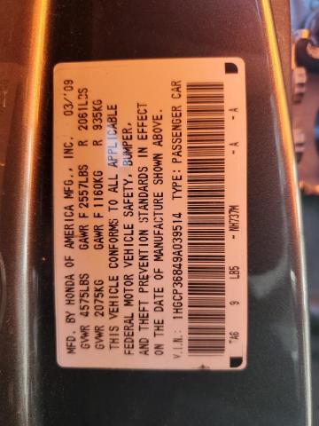 2009 HONDA ACCORD EXL #3277115449