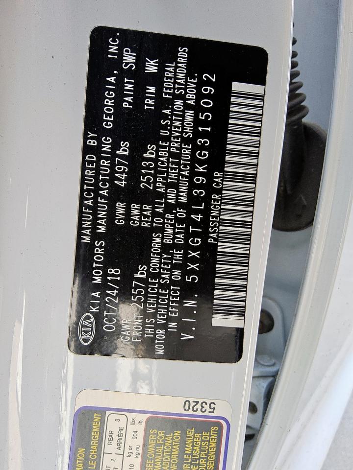 Lot #3305401311 2019 KIA OPTIMA LX