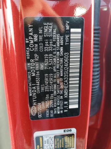 2025 HYUNDAI KONA LIMIT KM8HECA33SU240603
