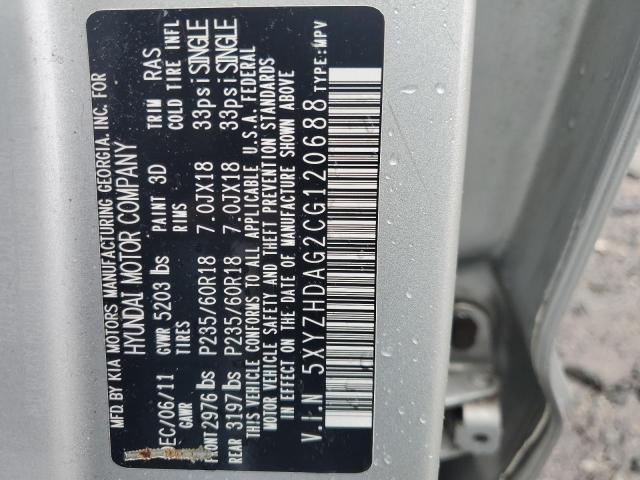 2012 HYUNDAI SANTA FE S - 5XYZHDAG2CG120688