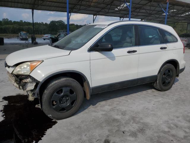 Global Auto Auctions: 2007 HONDA CR-V LX