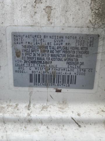 2021 NISSAN VERSA S #3293496422