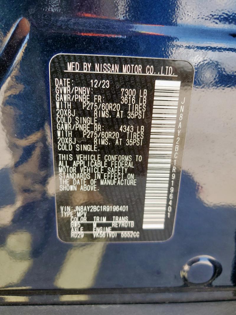 2024 NISSAN ARMADA SL JN8AY2BC1R9196401
