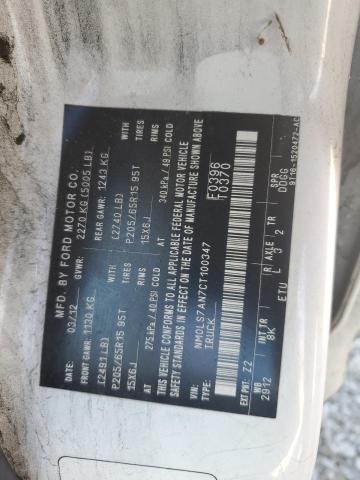 2012 FORD TRANSIT CO #3309332069