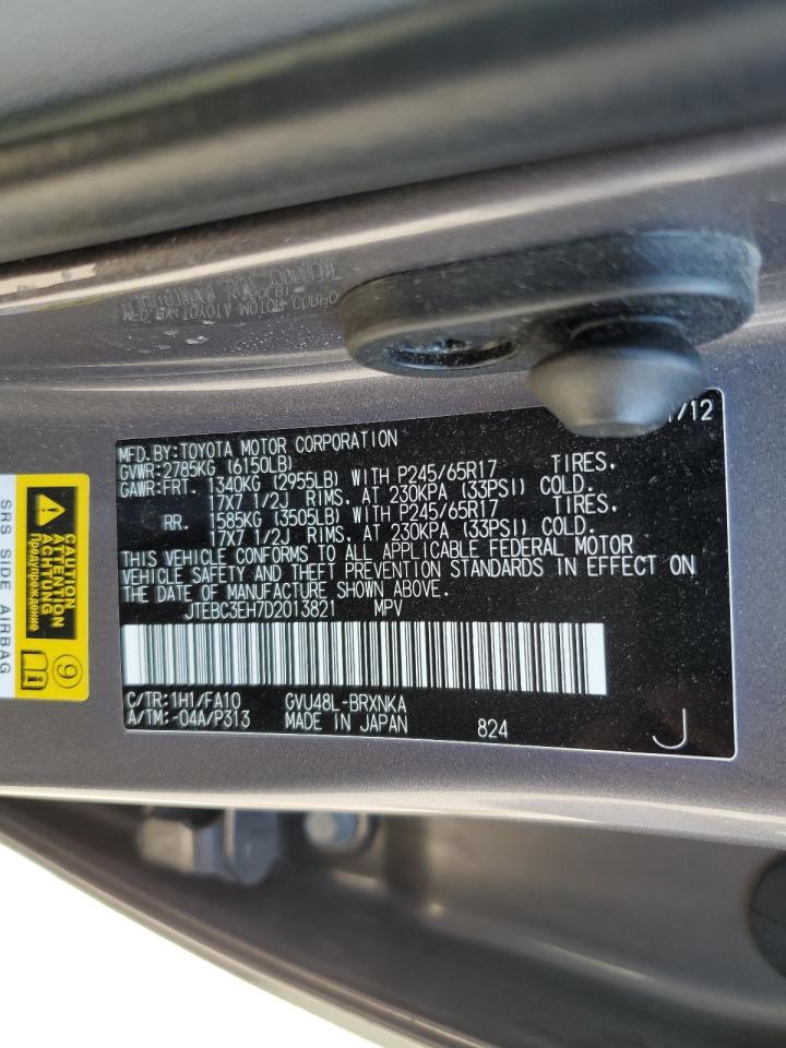 TOYOTA HIGHLANDER HYBRID