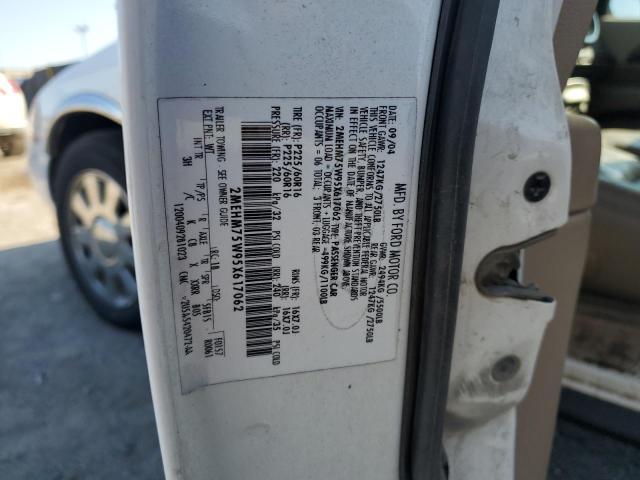 2005 MERCURY GRAND MARQ #3265947522