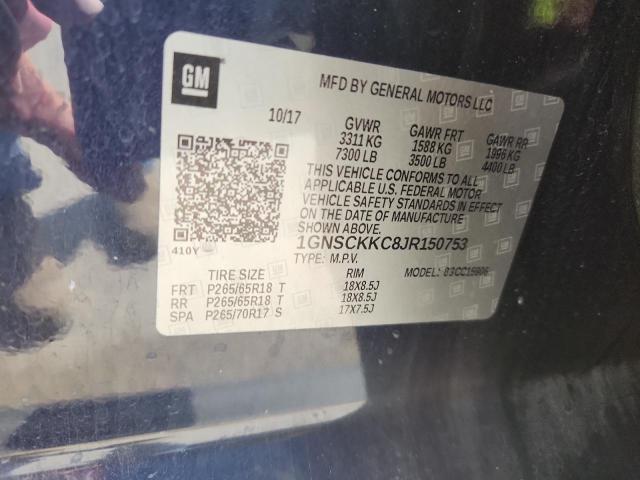 2018 CHEVROLET SUBURBAN C 1GNSCKKC8JR150753