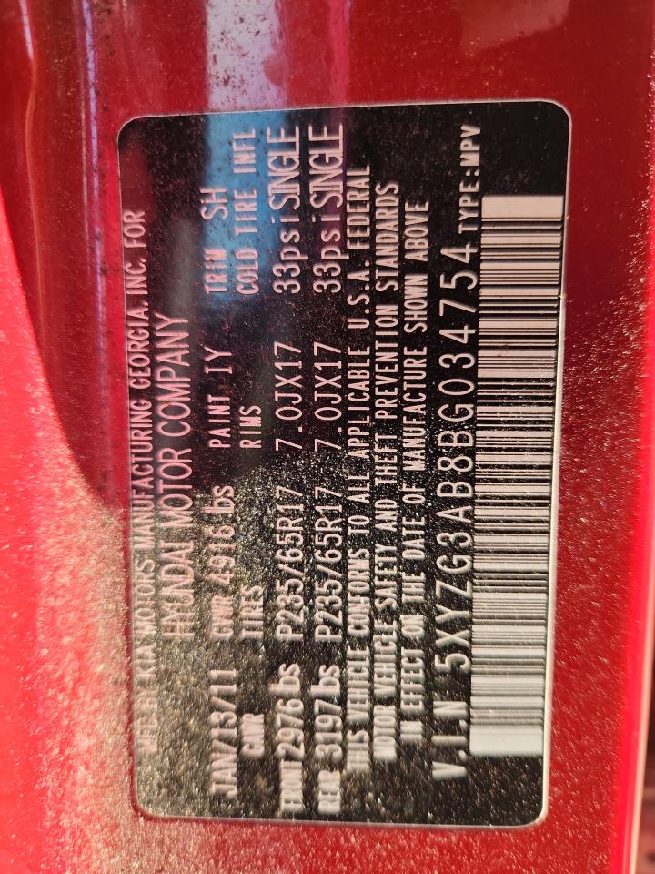 HYUNDAI SANTA FE GLS