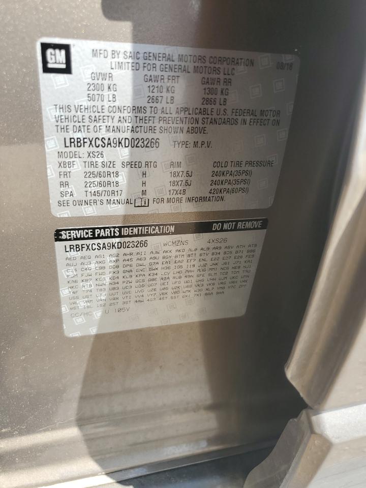 BUICK ENVISION ESSENCE