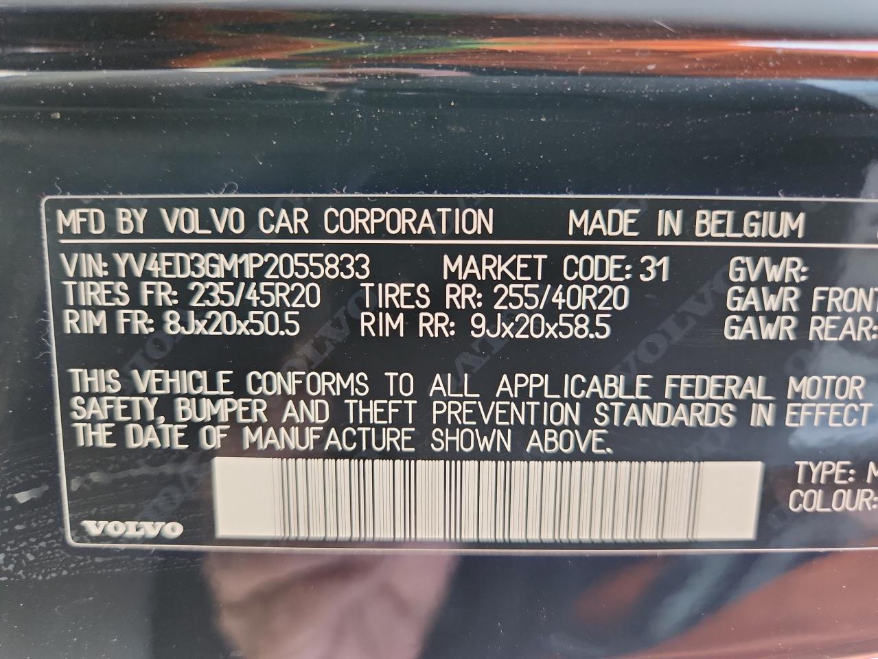 VOLVO C40 RECHARGE ULTIMATE