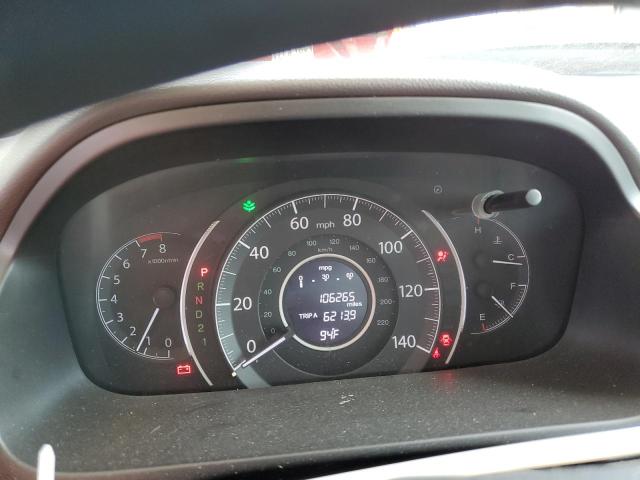 2014 HONDA CR-V EX - 2HKRM3H52EH556334
